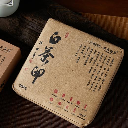 白茶印-2014年/2015年一级寿眉 商品图6