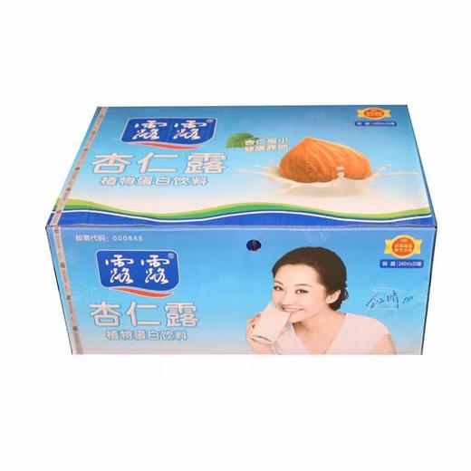 【中秋】露露杏仁露240毫升20罐 商品图0