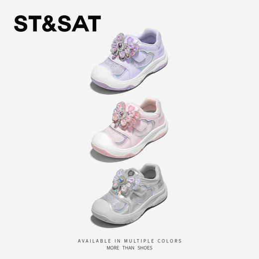 【童鞋】星期六闪亮蝴蝶魔术贴女童运动鞋SSD3192U39 商品图7
