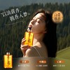 买一送一【香水级沐浴】阿古丽娅雪松乌木香氛净爽沐浴油 300ml 商品缩略图4