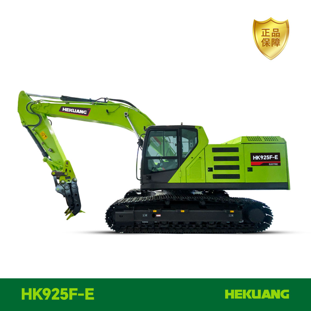 HK925F-E 合矿新能源2+3机械抓钢机