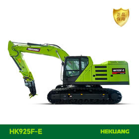 HK925F-E 合矿新能源2+3机械抓钢机