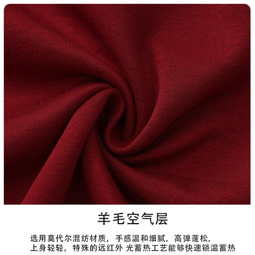 【羊毛空气层】BOW-112A PROSIMON高尔夫秋冬男款运动立领夹克外套 商品图2