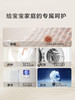 [防跌落]壁挂洗衣机迷你滚筒家用全自动婴儿童内衣裤防跌落707 商品缩略图1