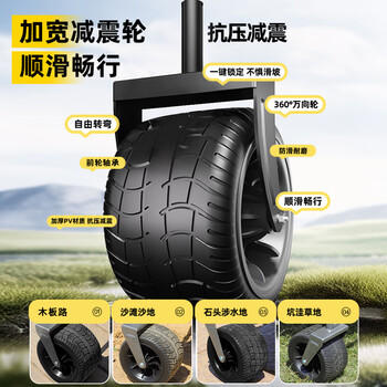 匹克（PEAK）户外露营车折叠坦克轮营地车买菜带娃狗狗宠物推车车 商品图3