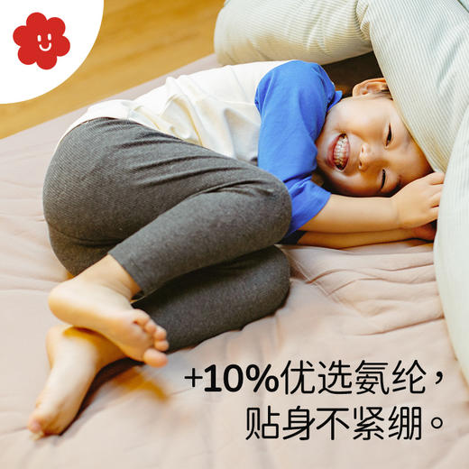 soyo舍予良仓轻软舒适坑条打底裤 商品图1