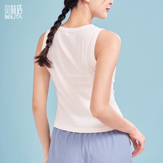 [新品]贝莉塔螺纹棉坑条瑜伽背心BLT5205 女士简约健身运动无袖背心 商品图11