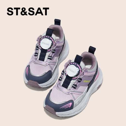 【童鞋】星期六透气免系带男女童运动跑鞋SSD3192UBP 商品图1