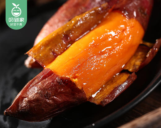 漳浦六鳌镇沙地红蜜薯-中果/1份（1.5kg±100g） 商品图3