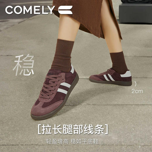 康莉KMY5A057休闲德训鞋女新款米白色复古经典阿甘鞋薄底运动鞋 商品图3