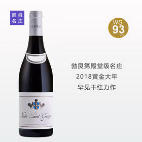 双鸡酒庄（里费维）夜圣乔治红葡萄酒2018