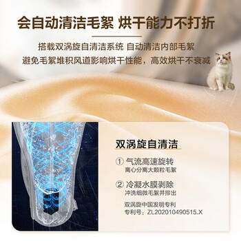 海尔超越 全自动滚筒洗烘一体 洗衣机带烘干一体 10KG 双效除菌 家电自营 XQG100-HLE55JHU1 /家用电器 /大 家 电 /洗衣机 商品图0