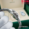 亲民版 劳力士宇宙计型 包边陶瓷圈 新款迪通拿系列 冰蓝迪 男士腕表 商品缩略图6