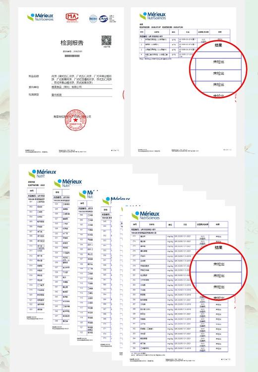 谦山月圆 生态月饼礼盒 商品图2