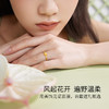 周六福5G黄金活口戒指女计价足金告白玫瑰手饰安妮的花园系列礼物 商品缩略图4