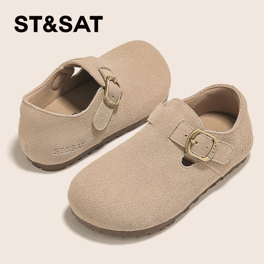 【童鞋】星期六经典百搭校园舒适男女童勃肯SSD3191U3K 商品图13