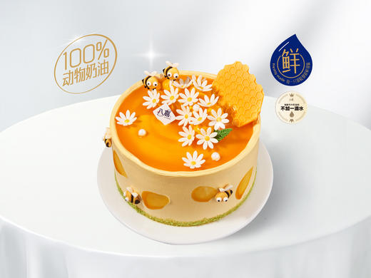 ※【蜜阳花语】冰淇淋/水果生日蛋糕 商品图0