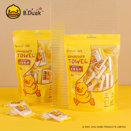 小黄鸭 一次性压缩毛巾 20粒*2袋 商品图2