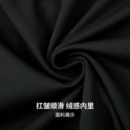 【抗静电&防紫外线】圣得西2025秋季新款情侣半开衫轻户外百搭T恤 商品图9