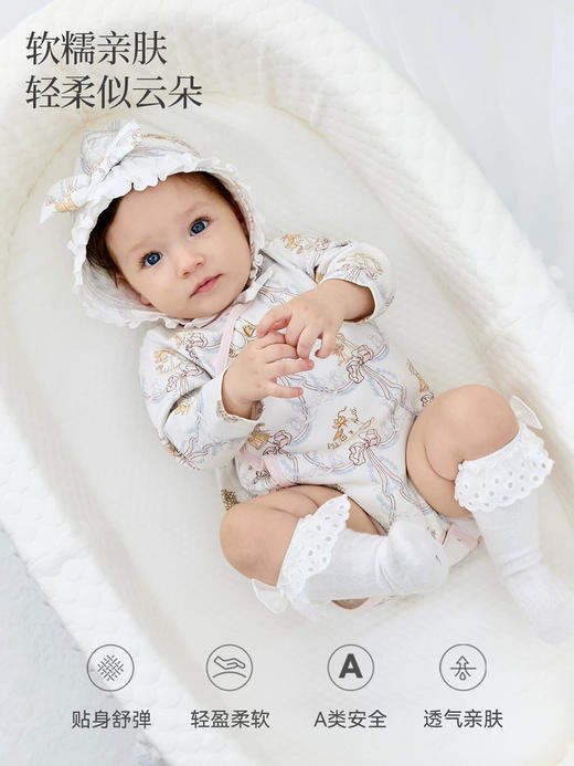 Domiamia 秋冬款 针织长袖斜开包屁衣 商品图0