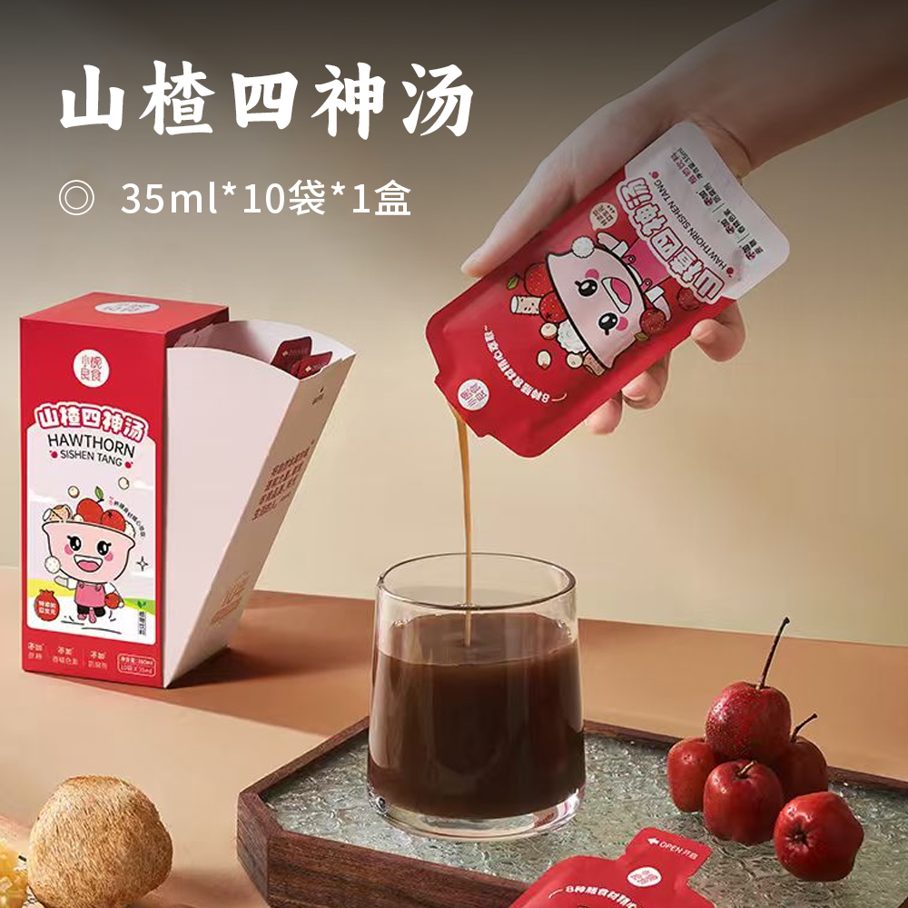 山楂四神汤 | 一袋约等于1斤膳食食材 饭后一袋 酸甜清爽好吸收 宝妈圈口碑爆款  鲜榨+鲜磨+鲜煮 免煮膳食汤