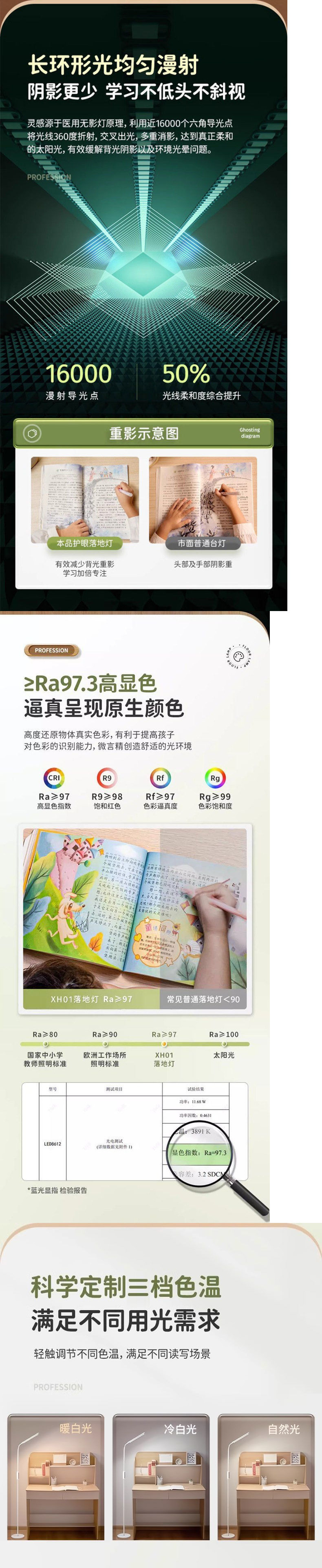 b492b709-569d-48d9-a341-c61670af4d89.jpe