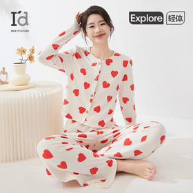 I'd爱帝小香风爱心印花云感轻柔文艺花纱家居套