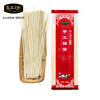 良工坊手工挂面300g拉面线面面条营养拉面挂面空心挂面礼盒独立小包装 /粮油调味 /挂面 /传统挂面 商品缩略图5