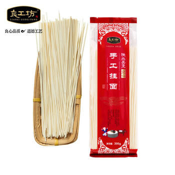 良工坊手工挂面300g拉面线面面条营养拉面挂面空心挂面礼盒独立小包装 /粮油调味 /挂面 /传统挂面 商品图5