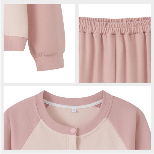 【第二件 0 元｜ 满2件 5 折】【秀黛】女撞色开衫套装女士春秋长袖家居服S3551022T【门店同款】 商品图4