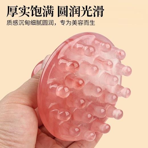 树脂28齿 商品图2