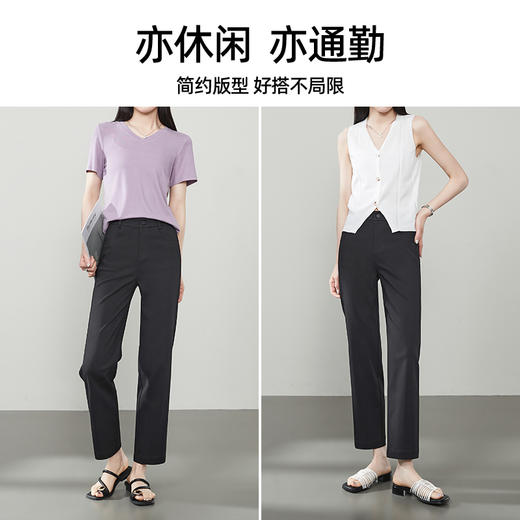 【早秋-九分直筒西裤】逸阳高腰显瘦修身弹力烟管法棍小黑裤子5766 商品图5
