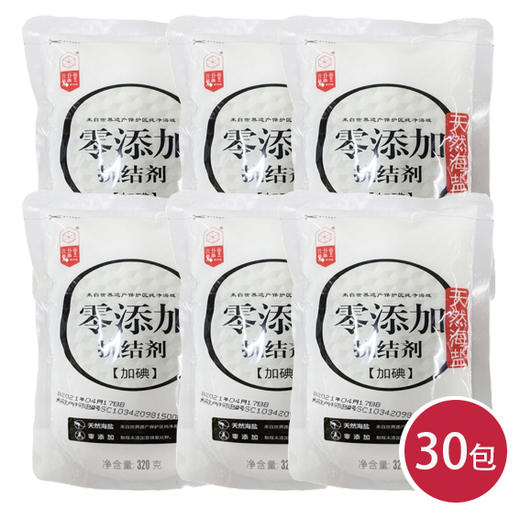 益盐堂零添加食用盐(未加碘)320g*30(6947498630071) 商品图0