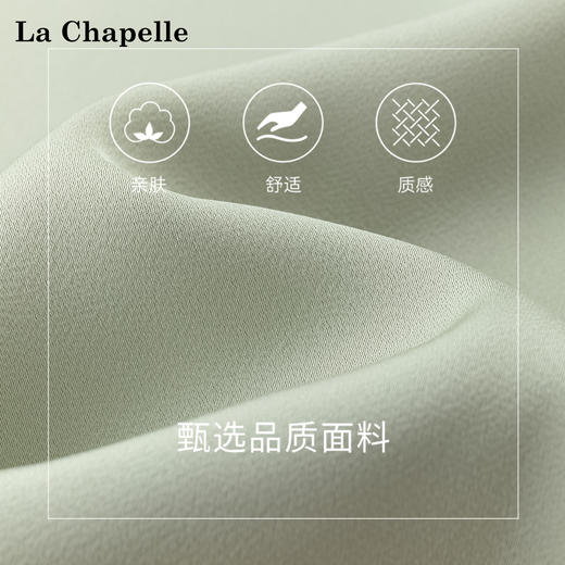 会员福利【飘带衬衫+垂坠顺滑】拉夏贝尔/La Chapelle法式垂感缎面立体花朵飘带设计感长袖衬衫 商品图3