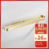 5439金色-毛巾架-50cm 商品缩略图0
