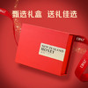 DNZ新西兰进口蜂蜜礼盒野花+多花500g*2 天然滋补品送礼长辈礼盒礼品 商品缩略图4