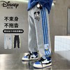 迪士尼男童裤子春秋外穿2025新款儿童户外登山裤男大童运动裤春季 商品缩略图2