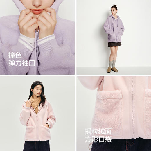 森马外套女仿羊羔毛摇粒绒双面穿宽松撞色2025冬新款连帽落肩夹克 商品图2