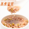 万谷食美高粱米 红高粱米2斤 红粘高粱米 红糯高粱米 /粮油调味 /杂粮 /谷米类 商品缩略图3