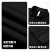 【抗静电&防紫外线】圣得西2025秋季新款情侣半开衫轻户外百搭T恤 商品缩略图4