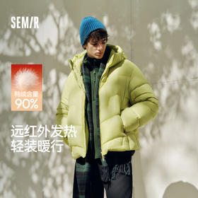 森马羽绒服男宽松连帽面包服三防外套发热保暖抗静电2025新款冬装