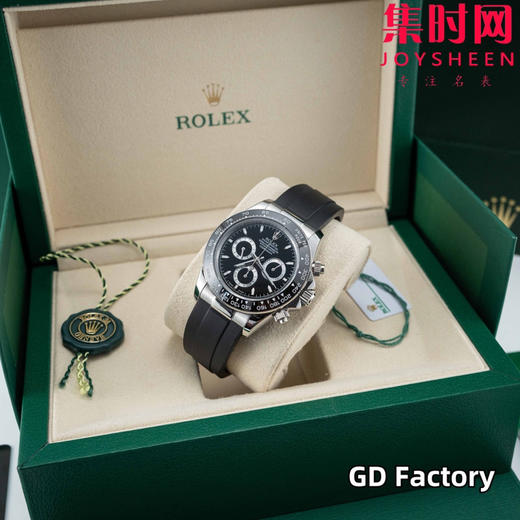 亲民版 劳力士宇宙计型 包边陶瓷圈 新款迪通拿系列 黑陶迪 男士腕表 商品图2