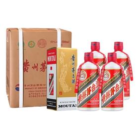 【秒杀】飞天茅台53度500ml*4原箱装