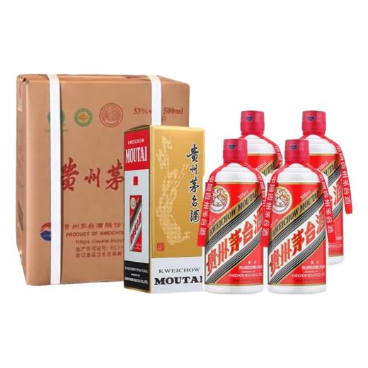 【秒杀】飞天茅台53度500ml*4原箱装 商品图0