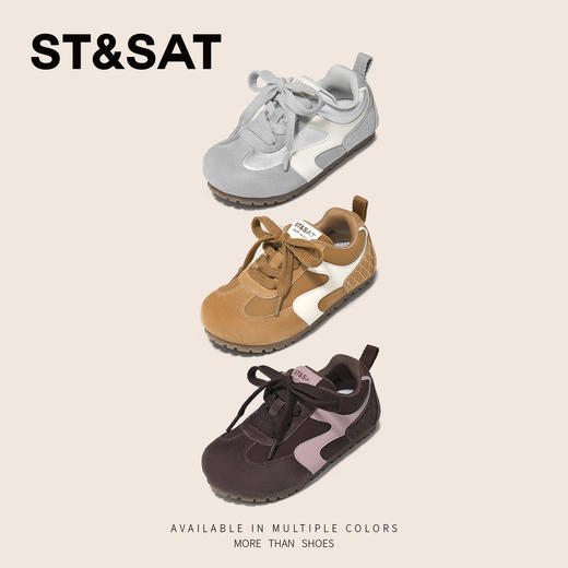 【童鞋】星期六轻便舒适男女童德训鞋SSD3192UCR 商品图10