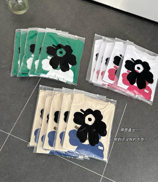 彩色花朵长袖T恤 商品图6