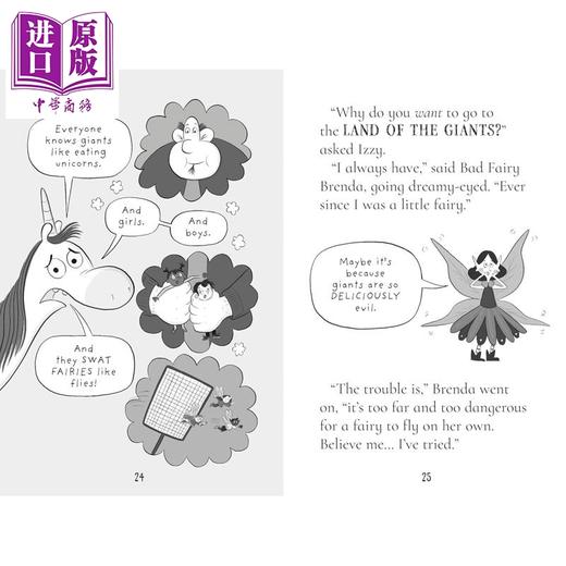 【中商原版】伊兹系列 伊兹与可怕的仙女 Izzy the Inventor and the Scary Fairy 英文原版 儿童文学小说 故事书 进口童书 商品图2