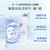 【到手30片】欧诗漫珍珠透明质酸钠水光面膜5片*6盒 商品缩略图1