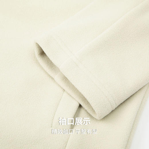 【抗静电】圣得西男女同款2025秋季新款细腻亲肤摇粒绒夹克外套 商品图8