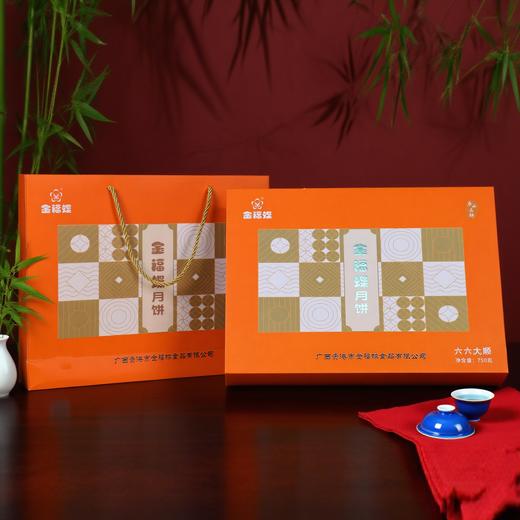 六六大顺硬礼盒装【125g*6个】 商品图1